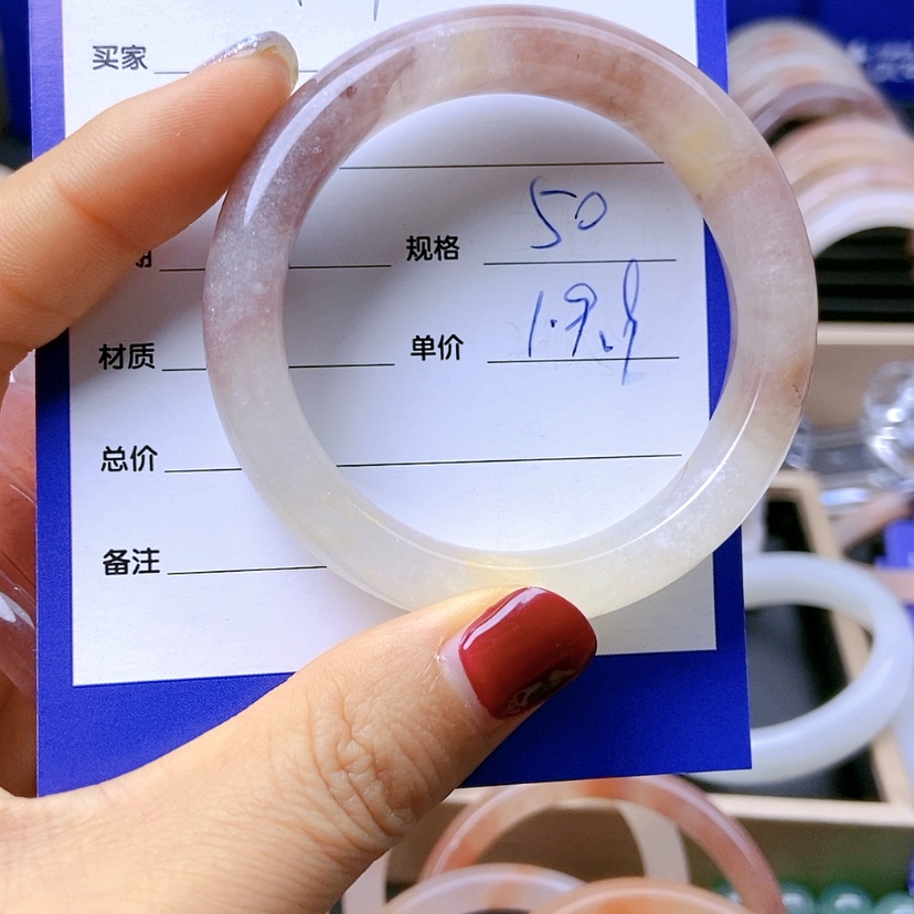 【闪购商品】石英质玉手镯未镶嵌