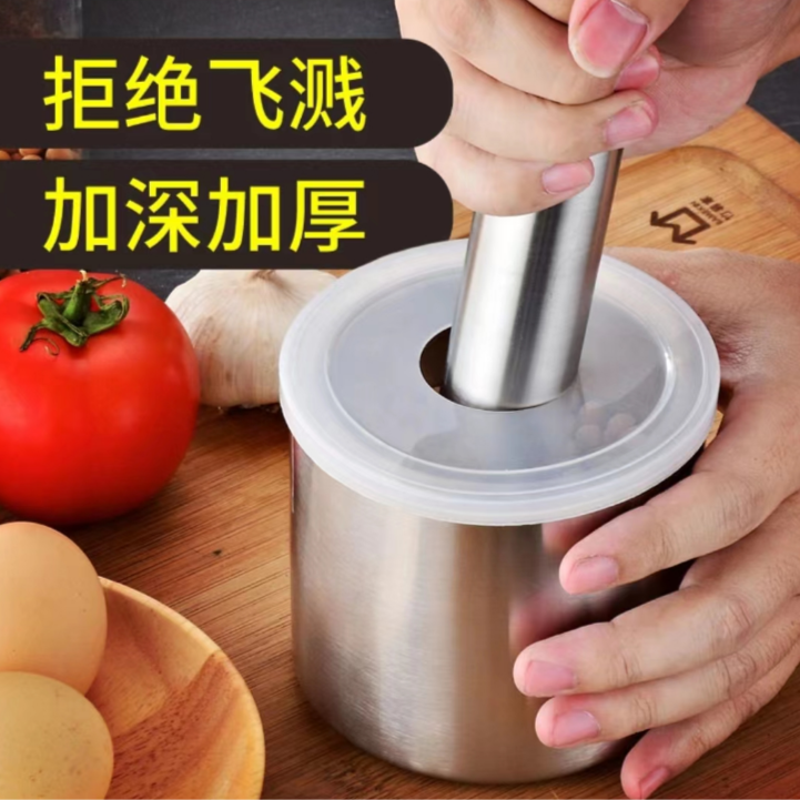（汤姆福利001）不锈钢304加厚款到酸七1个 䢞 藕粉 麦片厂家提供