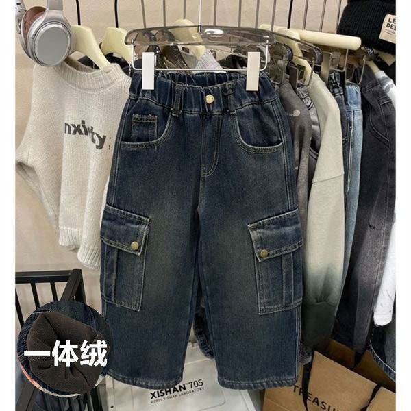 男童秋冬款加绒牛仔裤2023新款韩版宝宝洋气直筒阔腿裤宽松保暖潮
