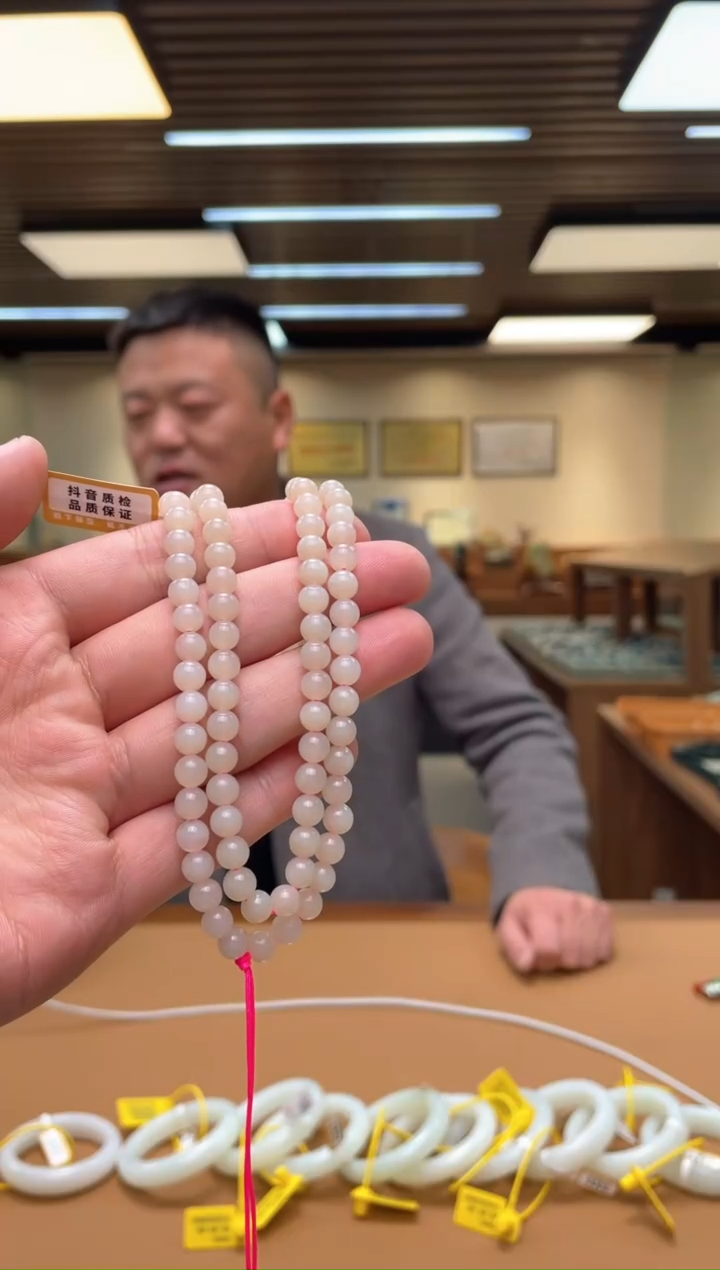 【闪购商品】和田玉项链未镶嵌6