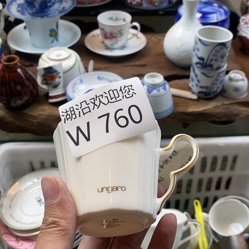 【闪购商品】陶瓷碗宋*麦