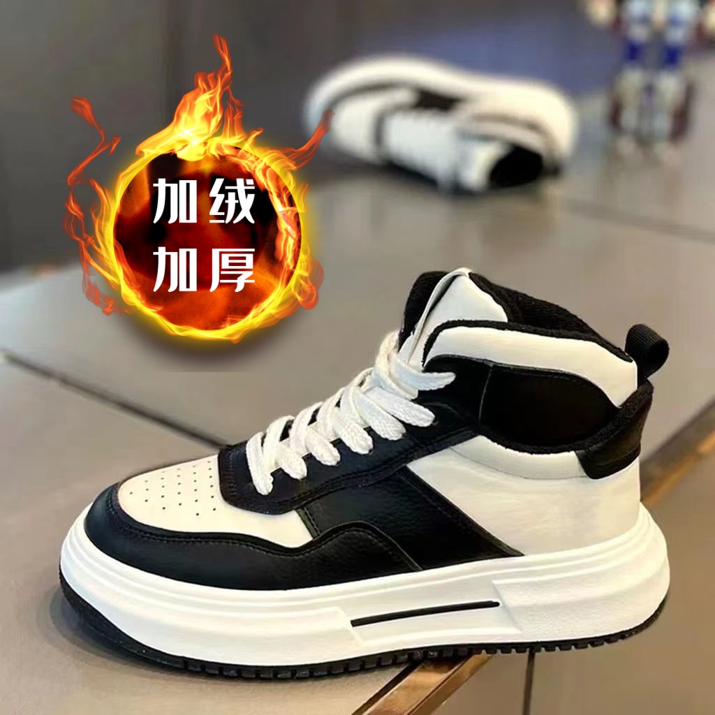 红蜻蜓牌高帮板鞋男2023秋冬新款小伙轻奢潮流休闲加绒运动鞋百搭