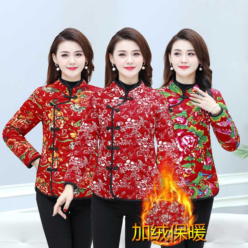 羽绒服妈妈冬装网红花棉袄夹棉保暖中老年女装复古盘扣棉衣外套