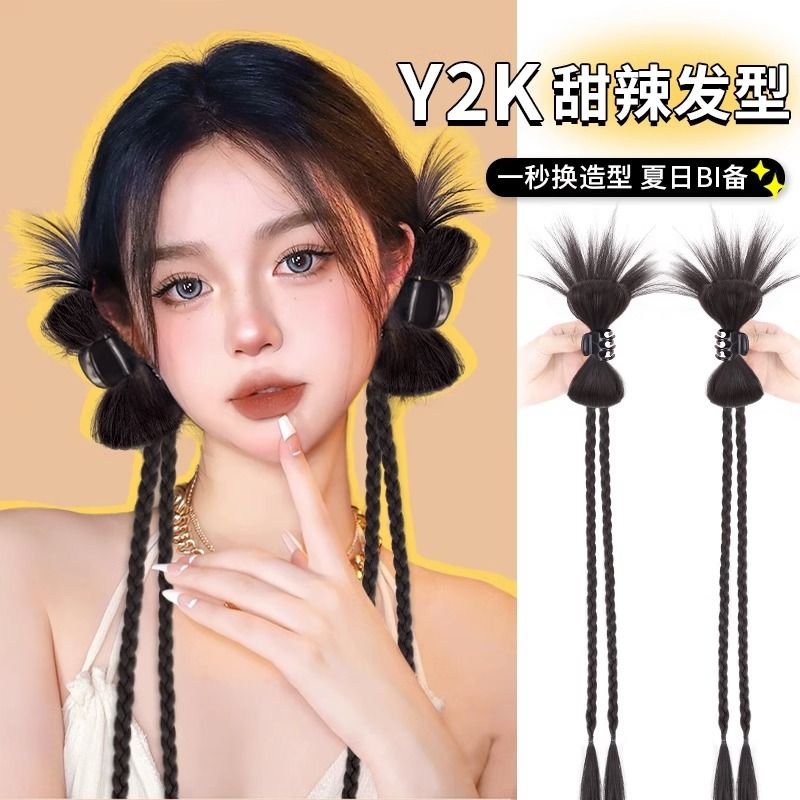 假发辫子女双马尾y2k可爱蝴蝶结鸡毛抓夹毽子头拳击辫多巴胺假发