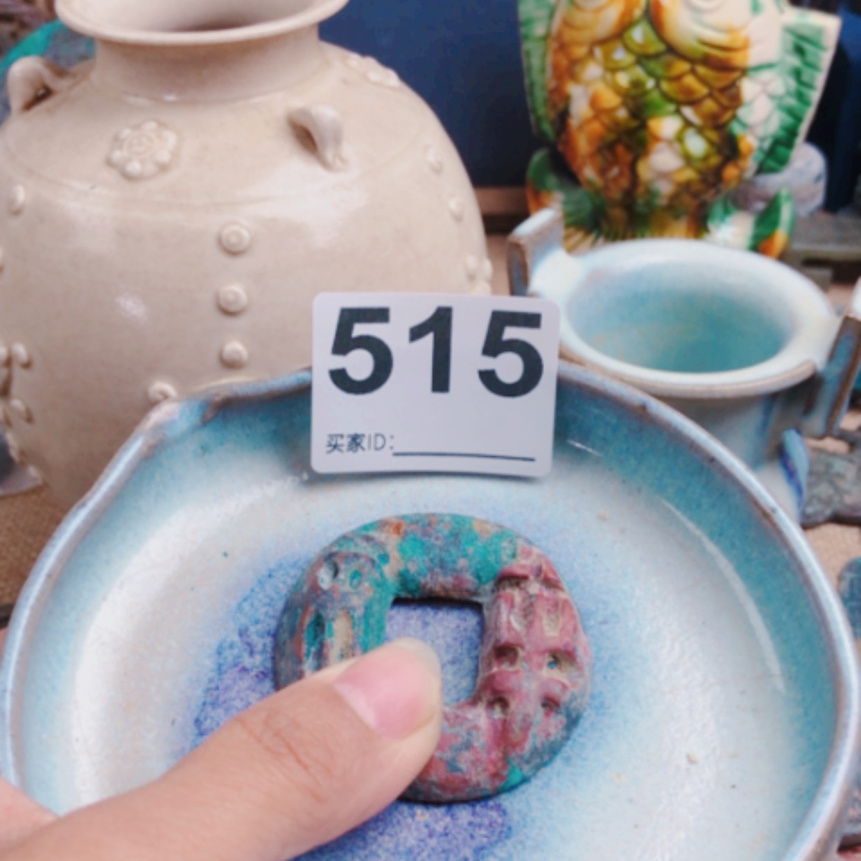 【闪购商品】镀金枫**染