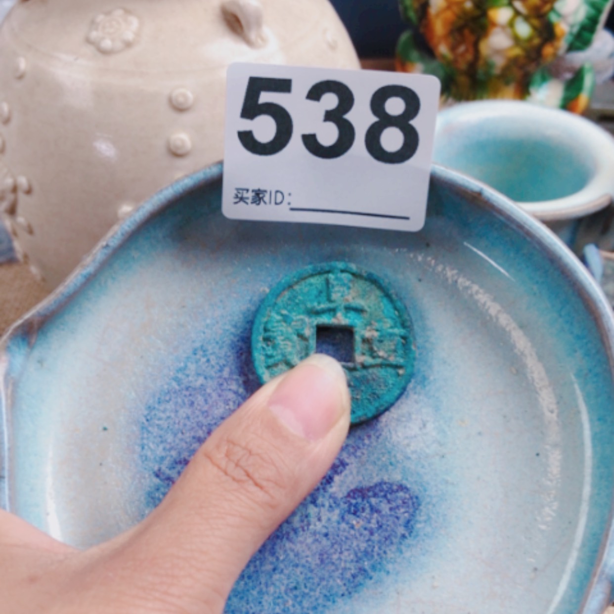 【闪购商品】镀金用****8