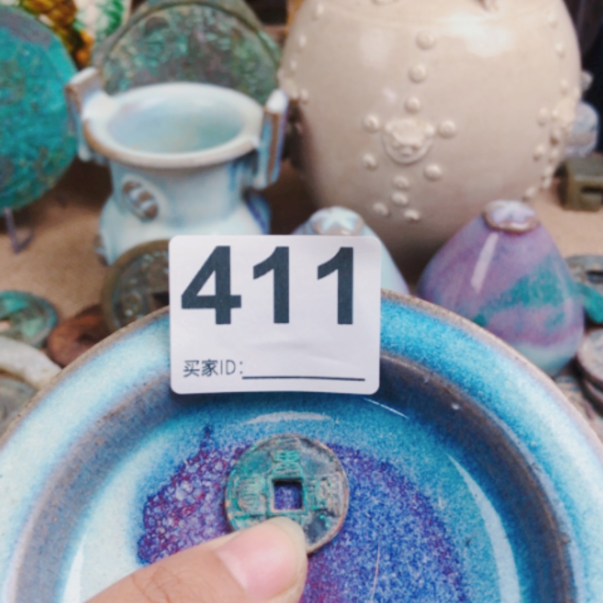 【闪购商品】镀金用****8