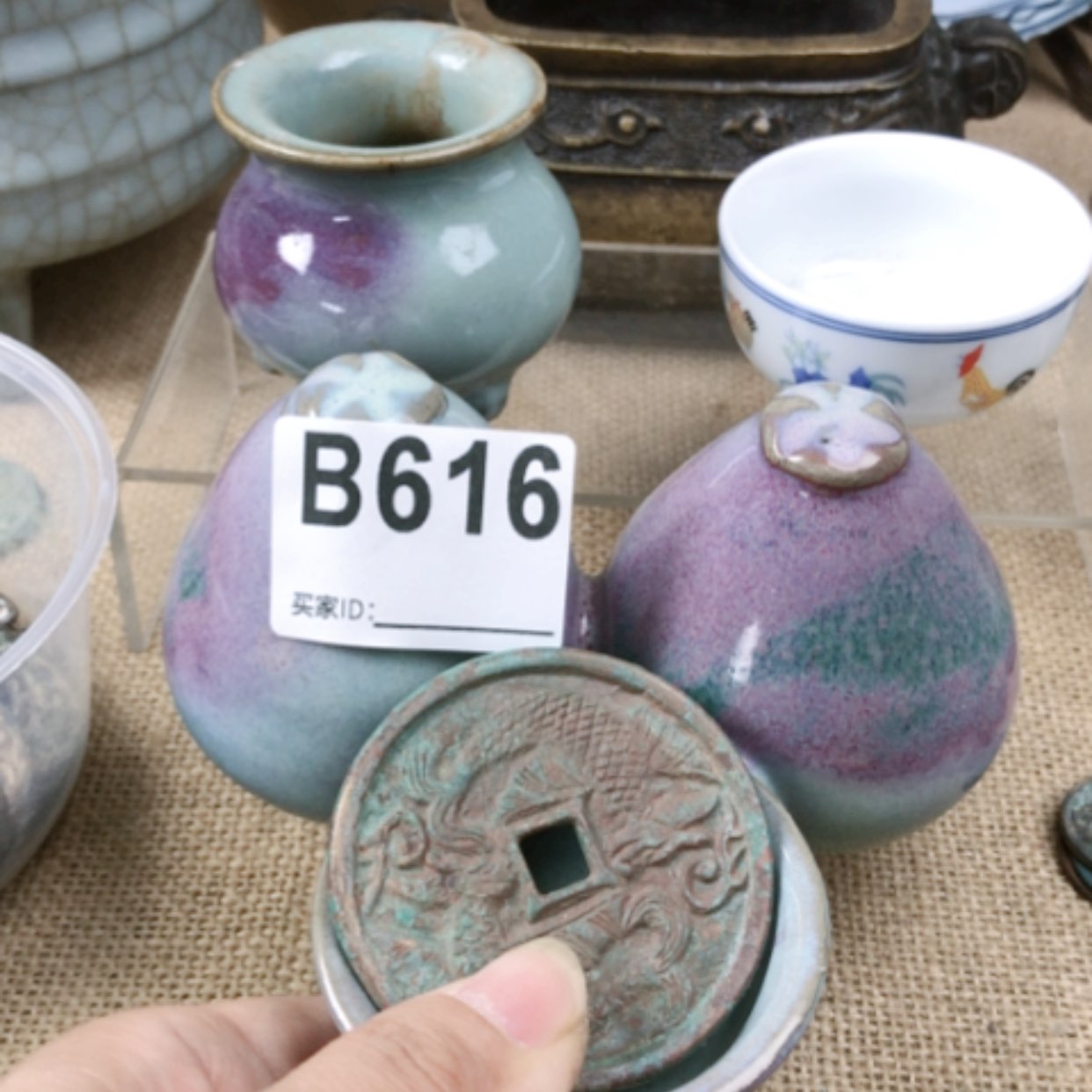 【闪购商品】密胺摆件枫**染