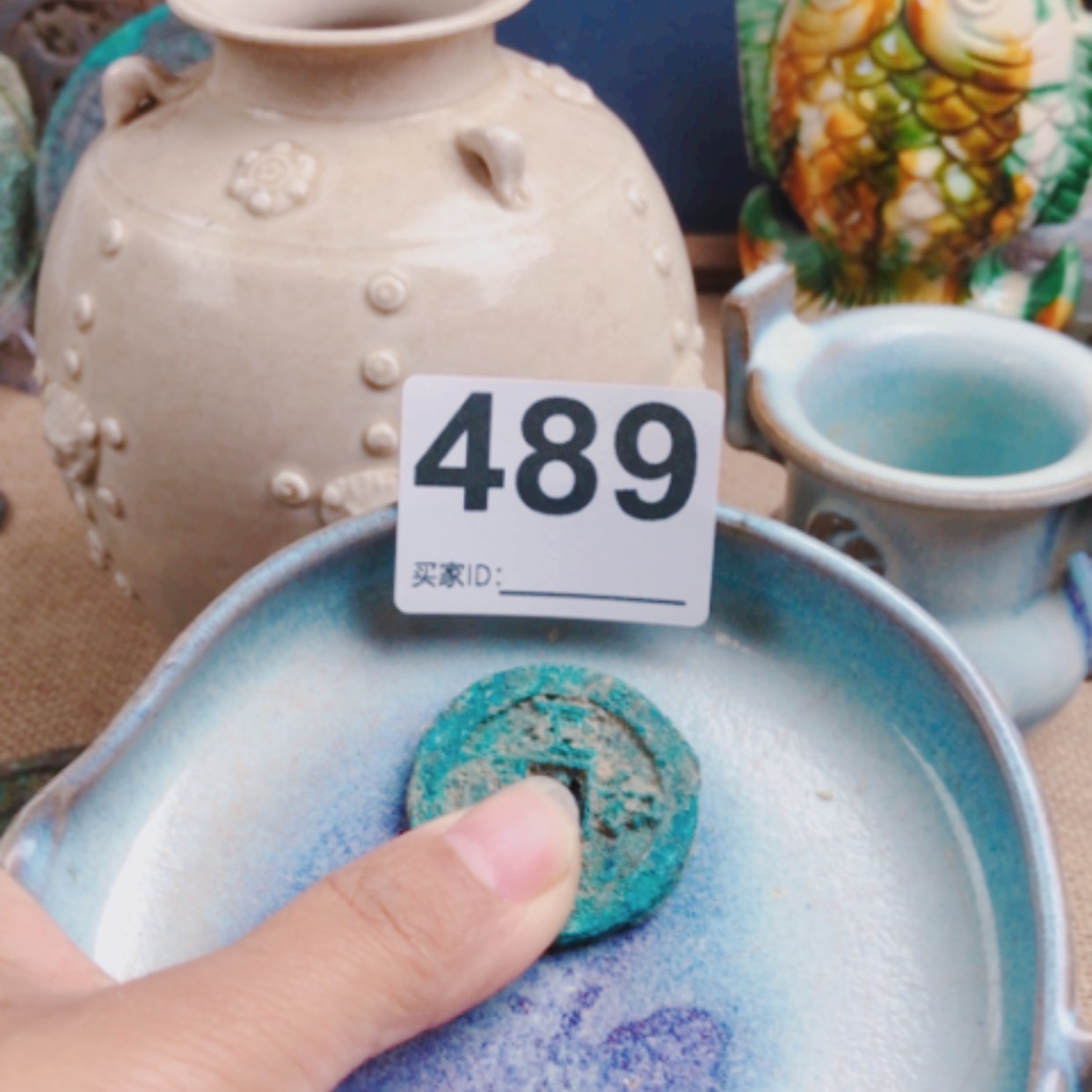 【闪购商品】镀金枫**染