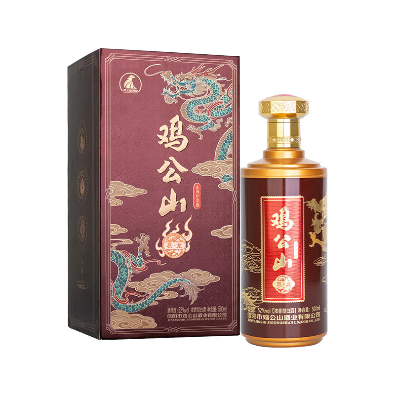 龙年生肖酒1瓶