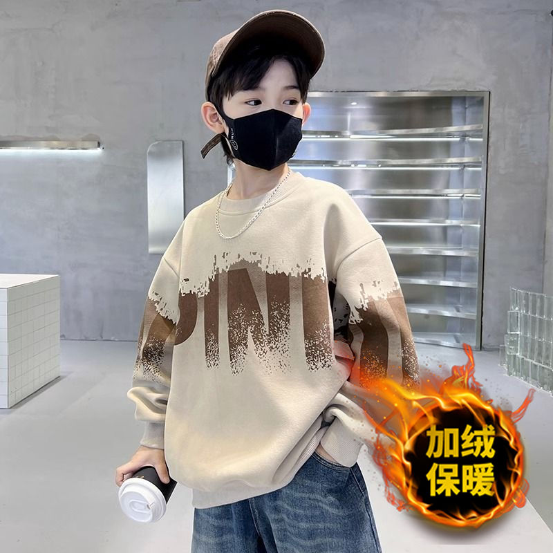 男童卫衣秋冬款新款中大童一体绒上衣套头衫中大童长袖打底衫