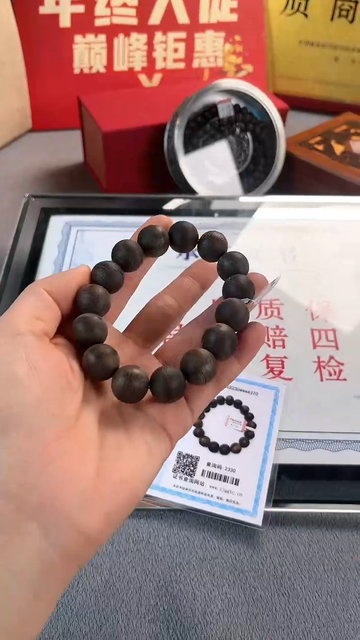 【闪购商品】沉香手串白棋1.4单圈玉石料Q14360318