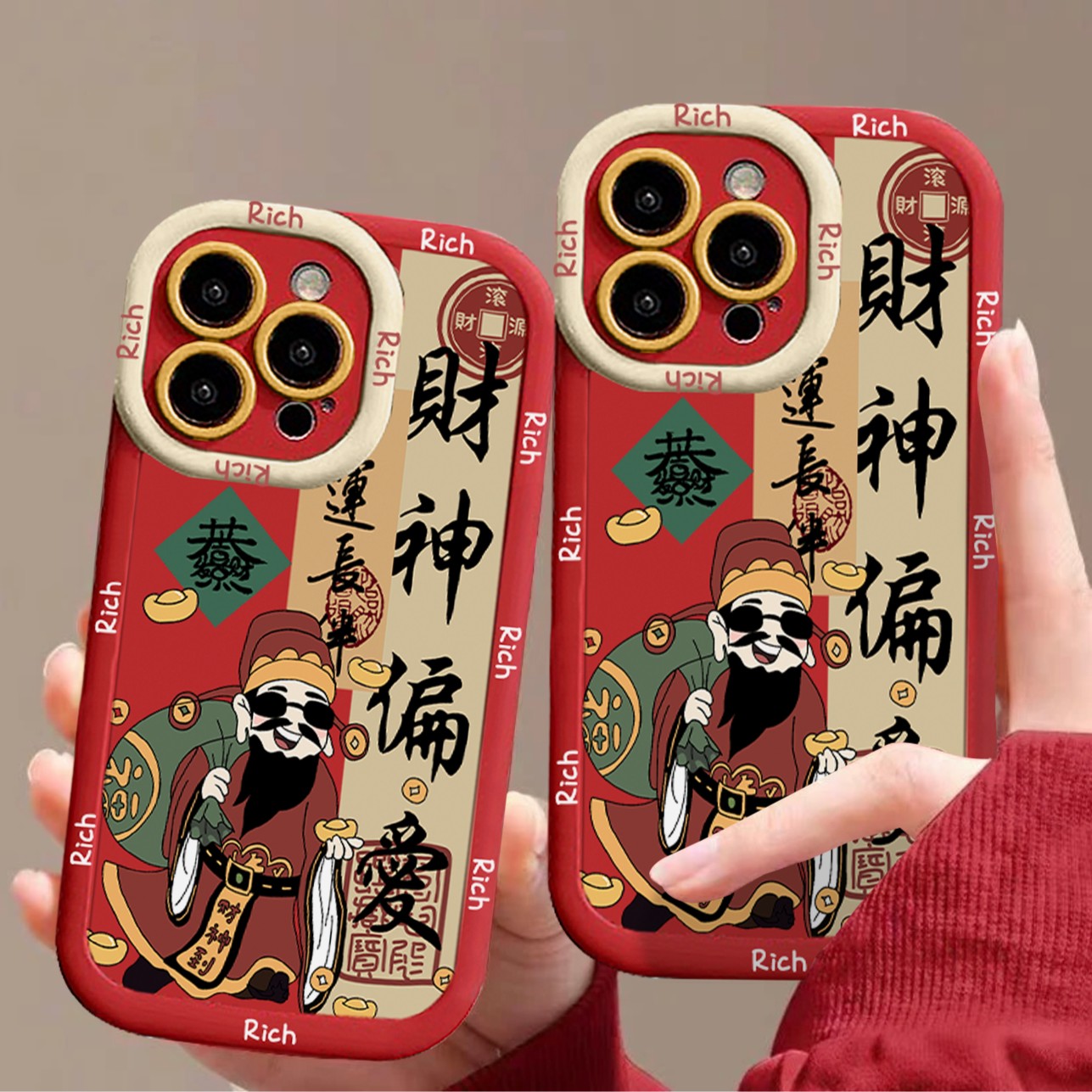 KEBENA财神偏爱新年红iPhone15/14手机壳苹果小米vivo华为P60oppo
