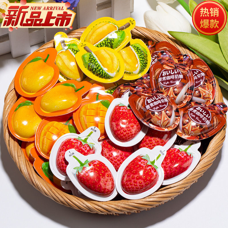 混合口味3d立体软糖混装网红榴莲糖造型椰子软糖儿童零食新年年货