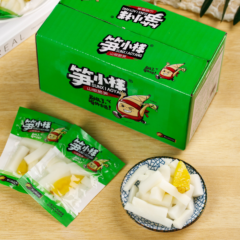 笋小样山椒泡椒笋鲜香配菜笋条酸辣味清脆嫩笋爽口下饭菜休闲零食