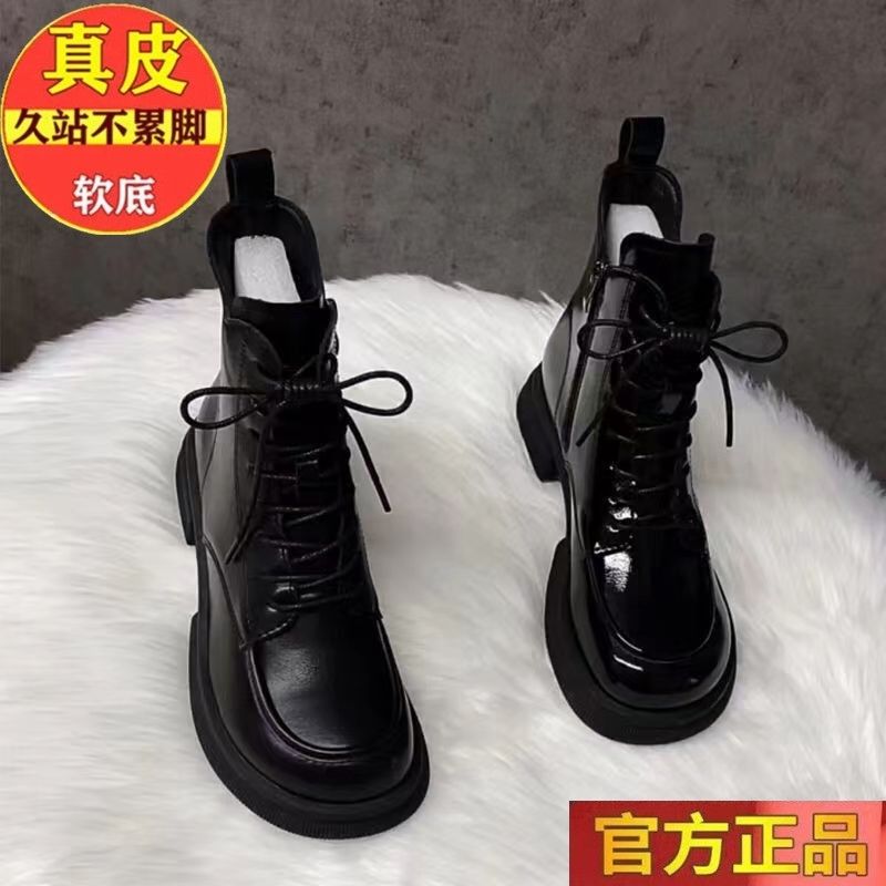 百丽纯爱真皮爆款马丁靴女秋冬新款洋气时尚短筒靴韩版百搭经典短