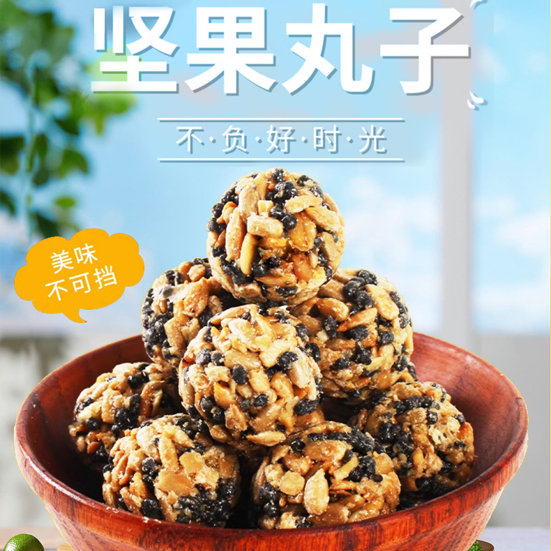 【福利拍下发坚果丸子一箱35个】由鞋靴子马丁靴女鞋靴子马丁靴赞助