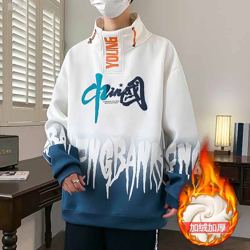 爆款上衣加绒加厚潮流卫衣套装连帽宽松学生港风韩版秋保暖秋冬季