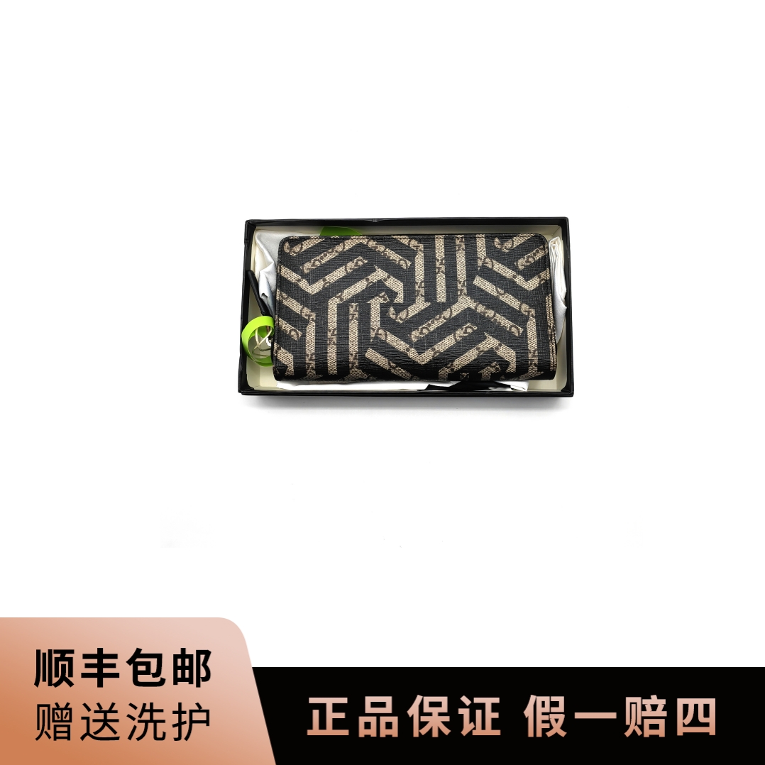 99新  古驰迷宫钱包F88赠钥匙扣或项链