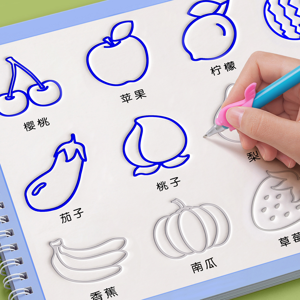 【时光学】凹槽绘画本 儿童幼儿园简笔画本控笔训练字帖2-8岁启蒙