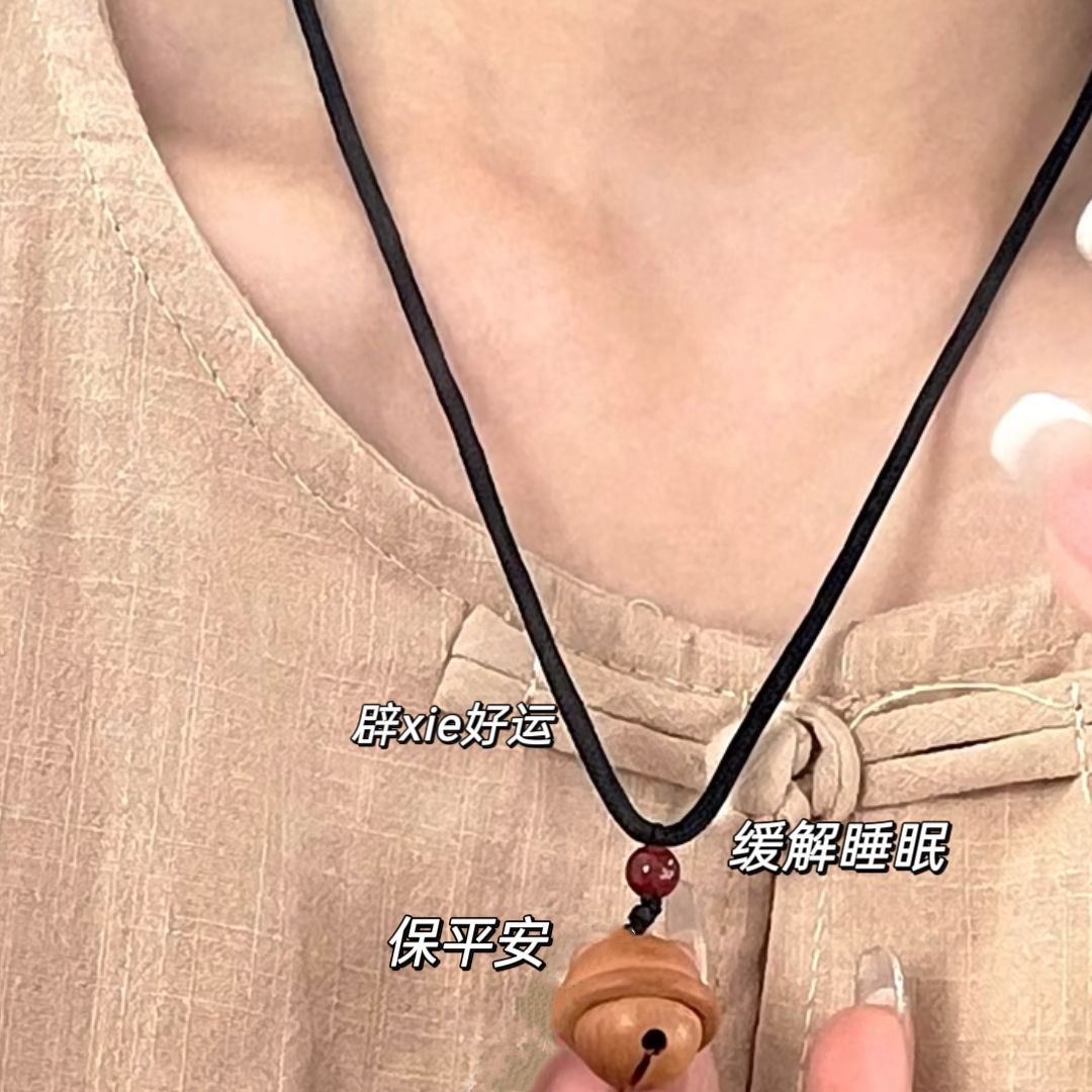 非金属项链 小红书同款百搭桃木铃铛项链女ins小众锁骨链时尚简约