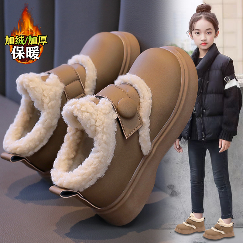 女童鞋棉鞋冬季2023新款小女孩加绒加厚大棉雪地靴儿童豆豆毛毛鞋