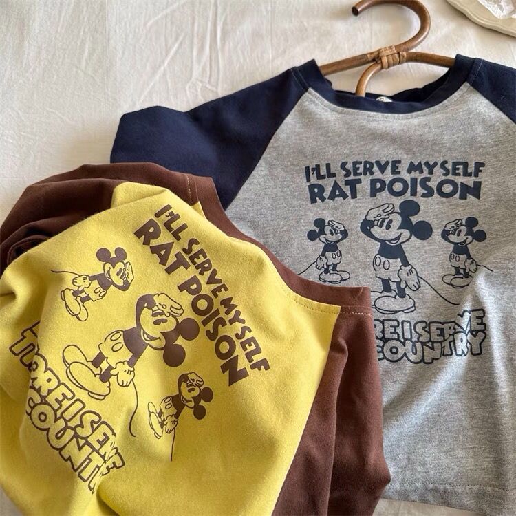 【冬季大促】儿童长袖T恤2023春秋季男女童撞色插肩袖T恤衫宝宝