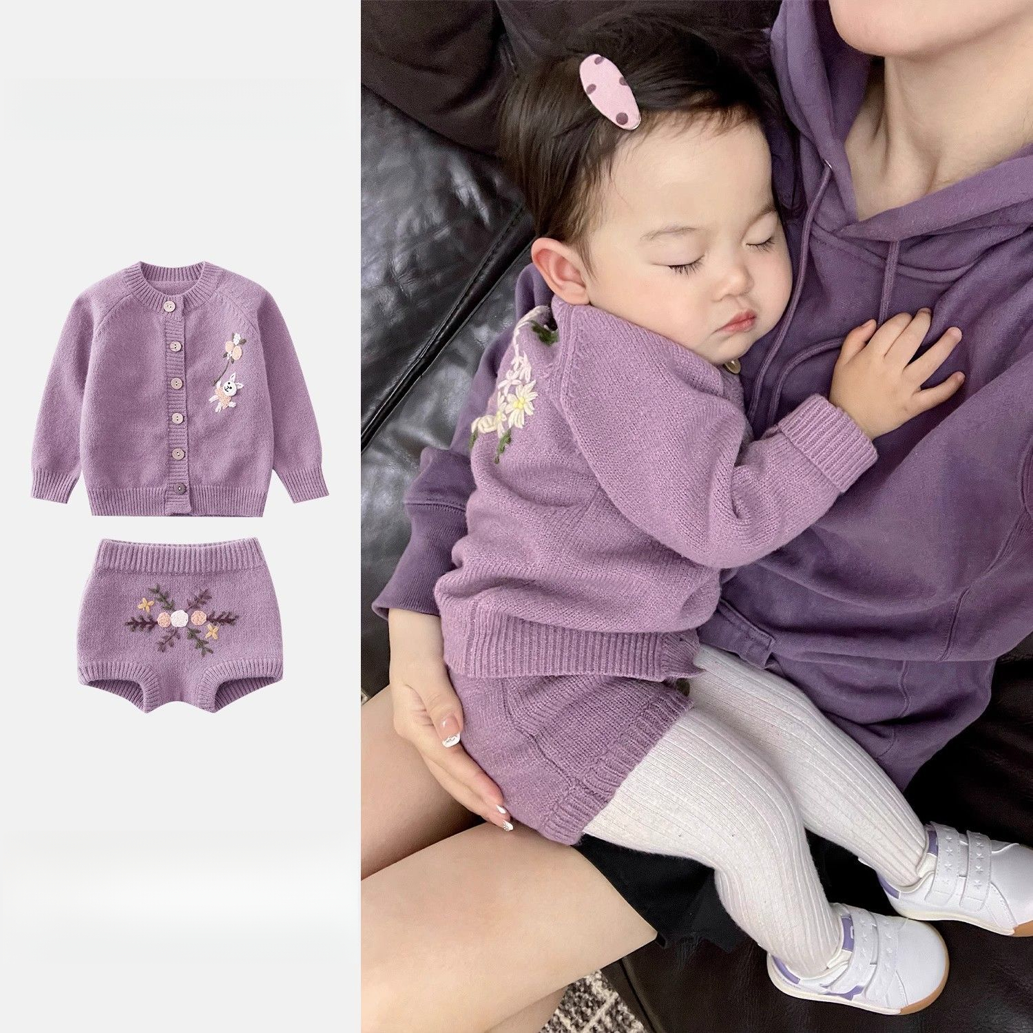 婴儿针织包屁衣女宝宝公主连体衣毛衣哈衣秋冬套装2023新款两件套