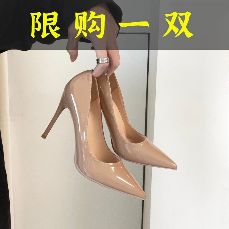 红蜻蜓牌JiBaiLi/季2023新款女单鞋细跟高跟尖头性感百搭舒适社