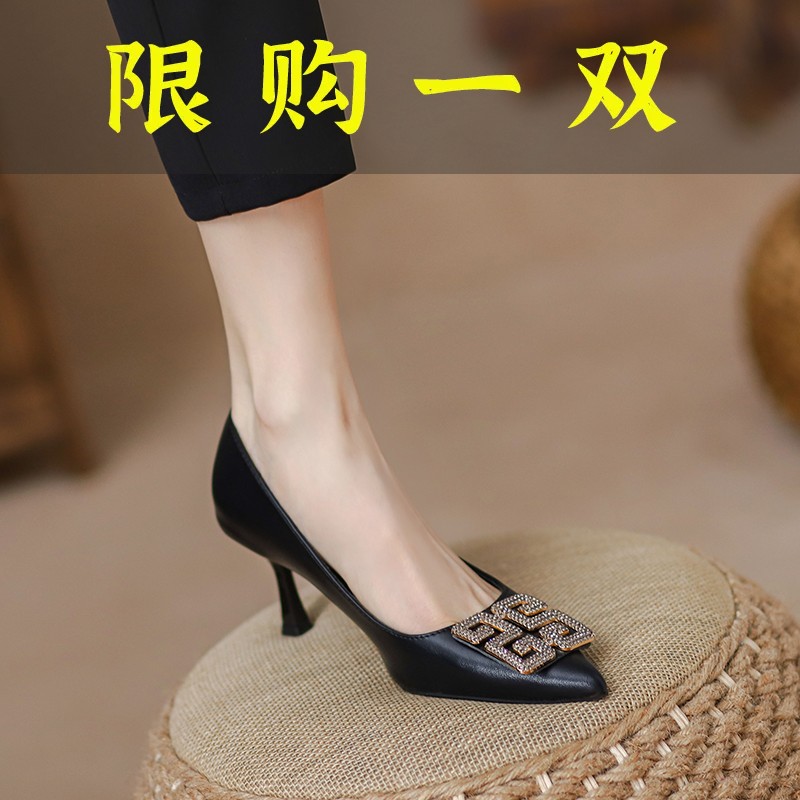 红蜻蜓牌真皮不累脚高跟鞋女2023春夏新款百搭黑色职业工作鞋尖