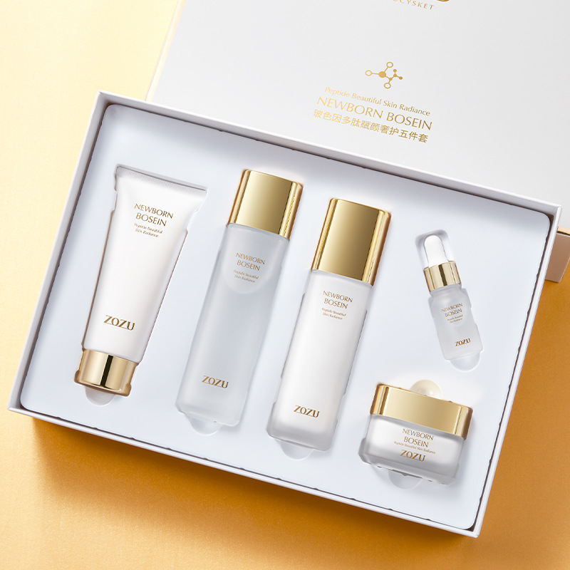ZOZU玻色因多肽赋颜奢护五件套 补水保湿滋润提靓 护肤品套装