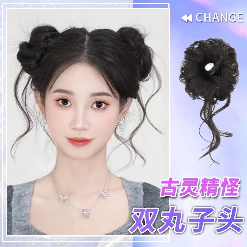 龙须丸子头鬼马少女仿真发双丸子发包蓬松神器长须丸子头发圈
