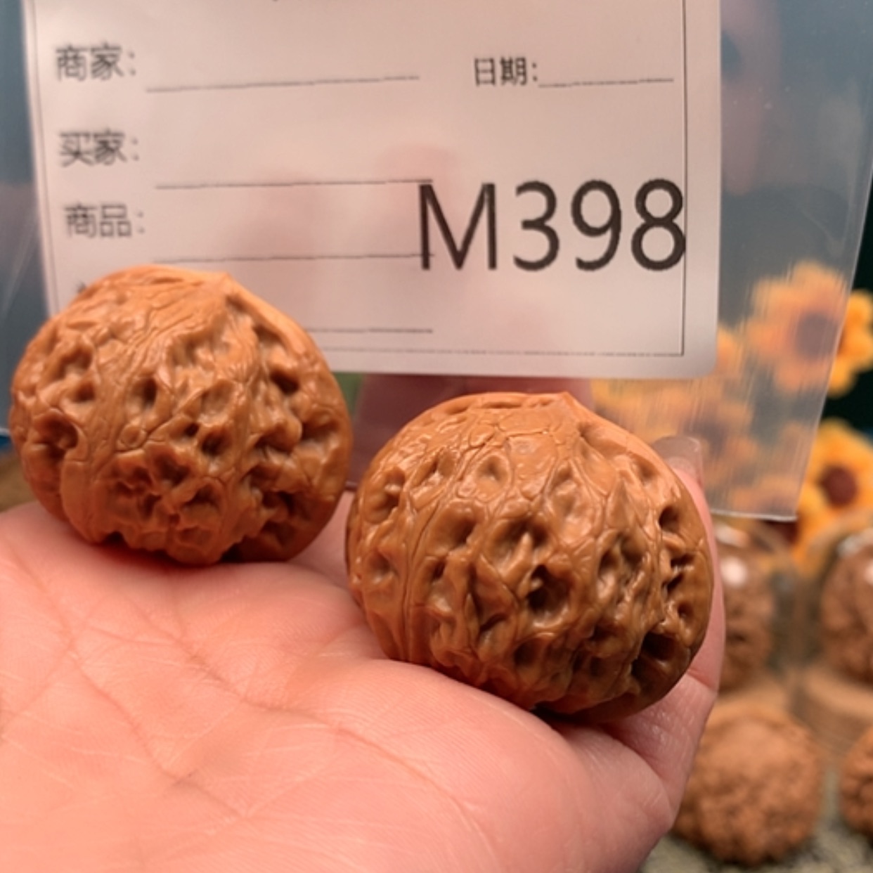 【闪购商品】福**余宫灯