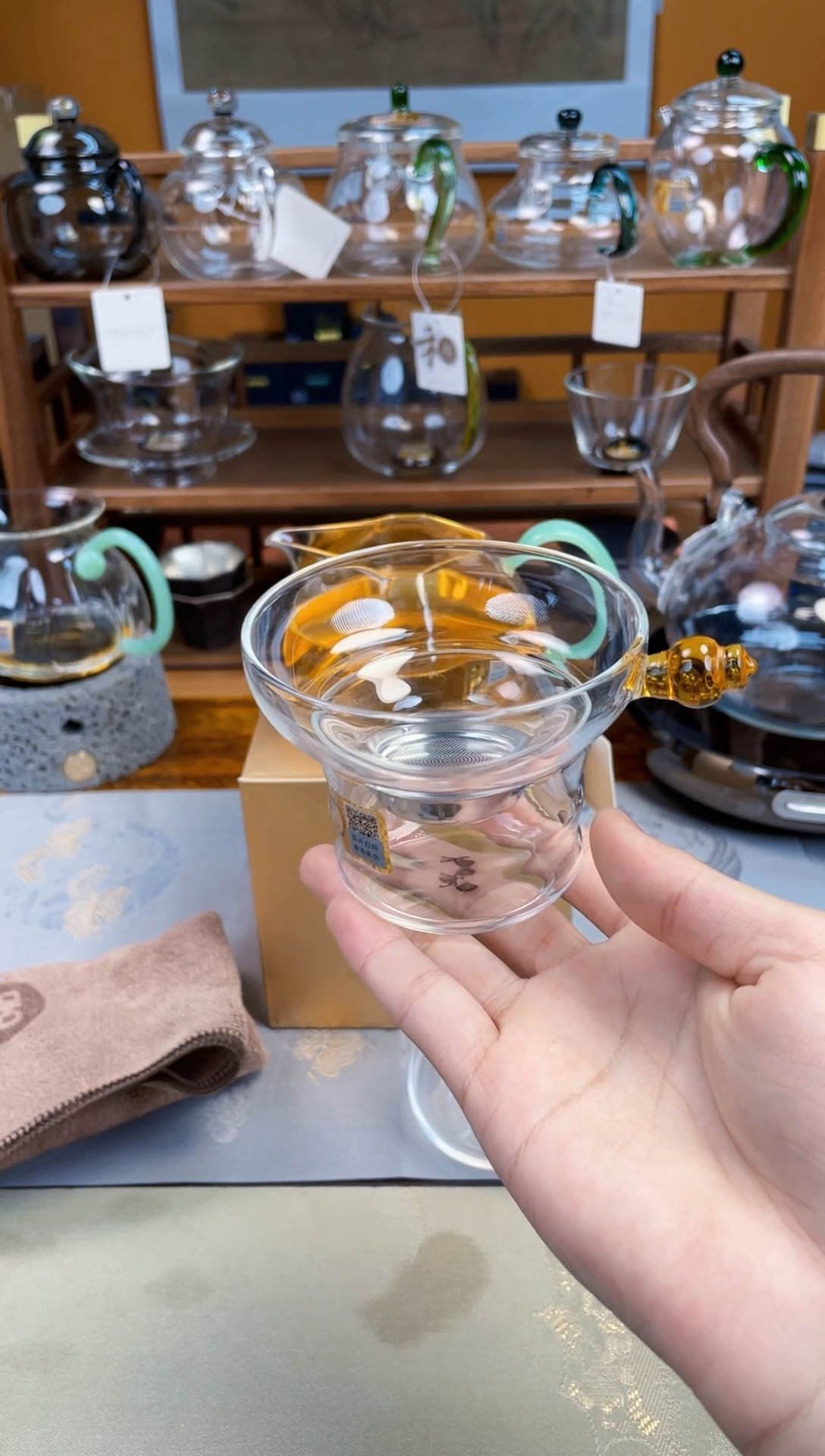 【闪购商品】玻璃奉珠茶漏 浅黄