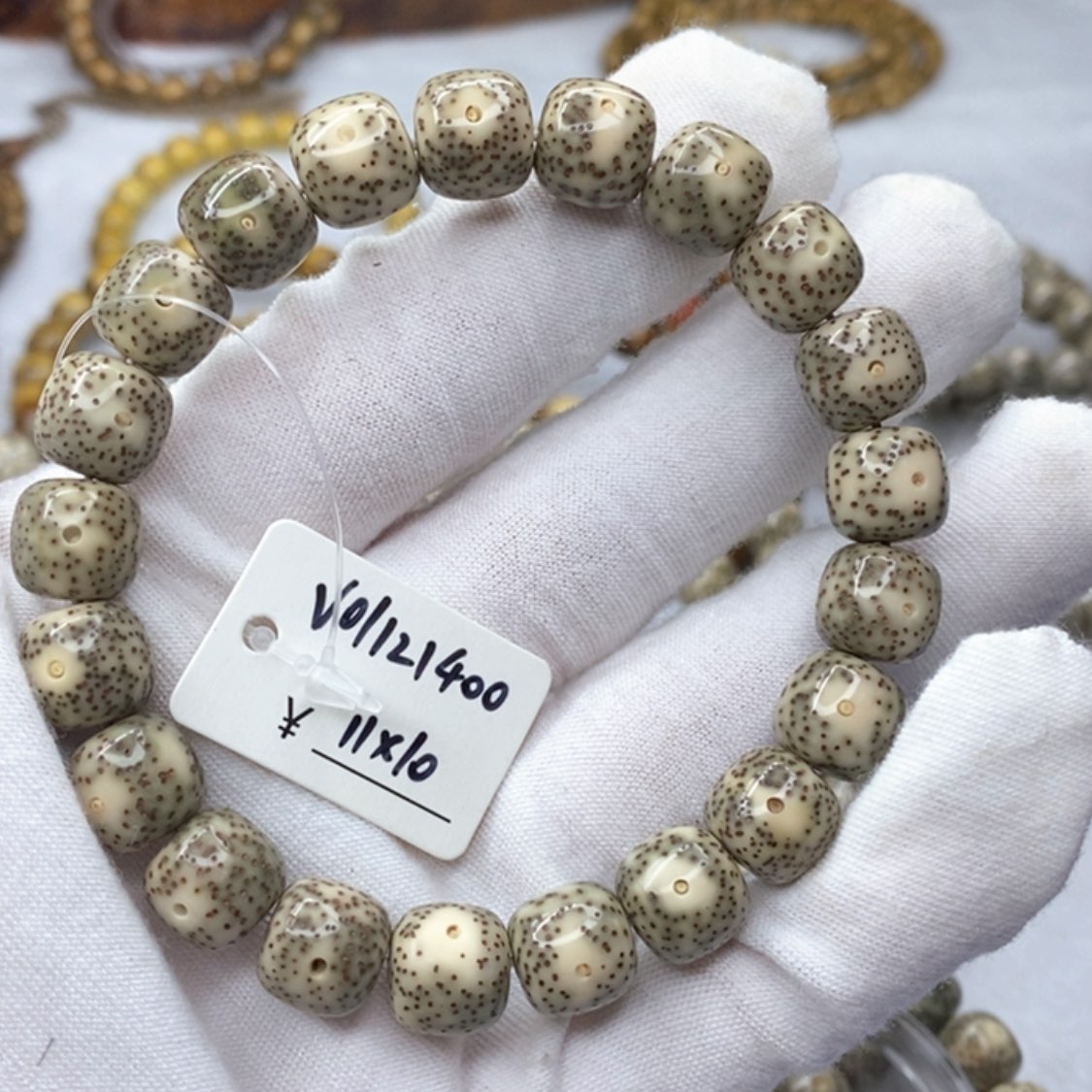 【闪购商品】星月菩提吊坠11*10