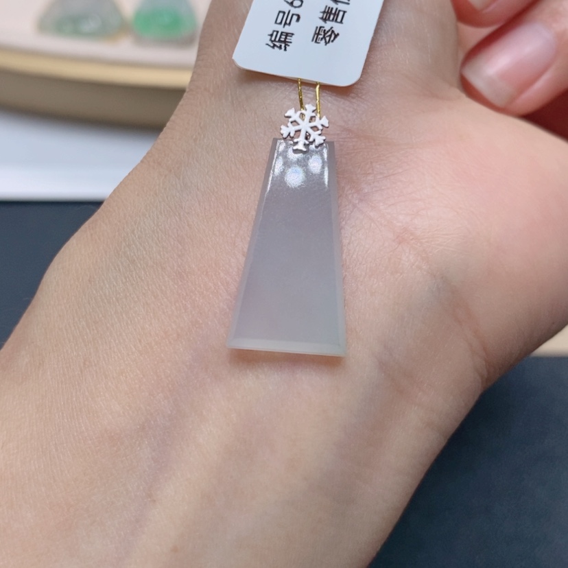 【闪购商品】翡翠颈饰18K金镶嵌6543233