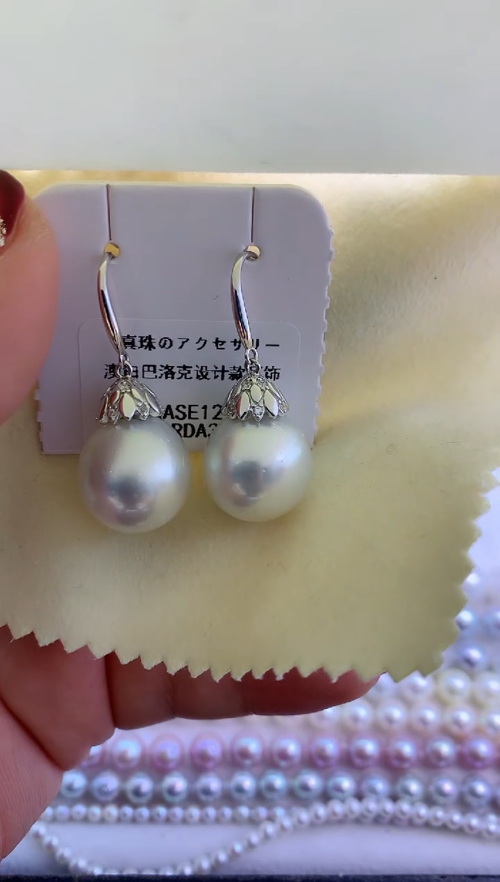 【闪购商品】海水珍珠耳饰银S925镶嵌澳白设计耳钩@@Y026