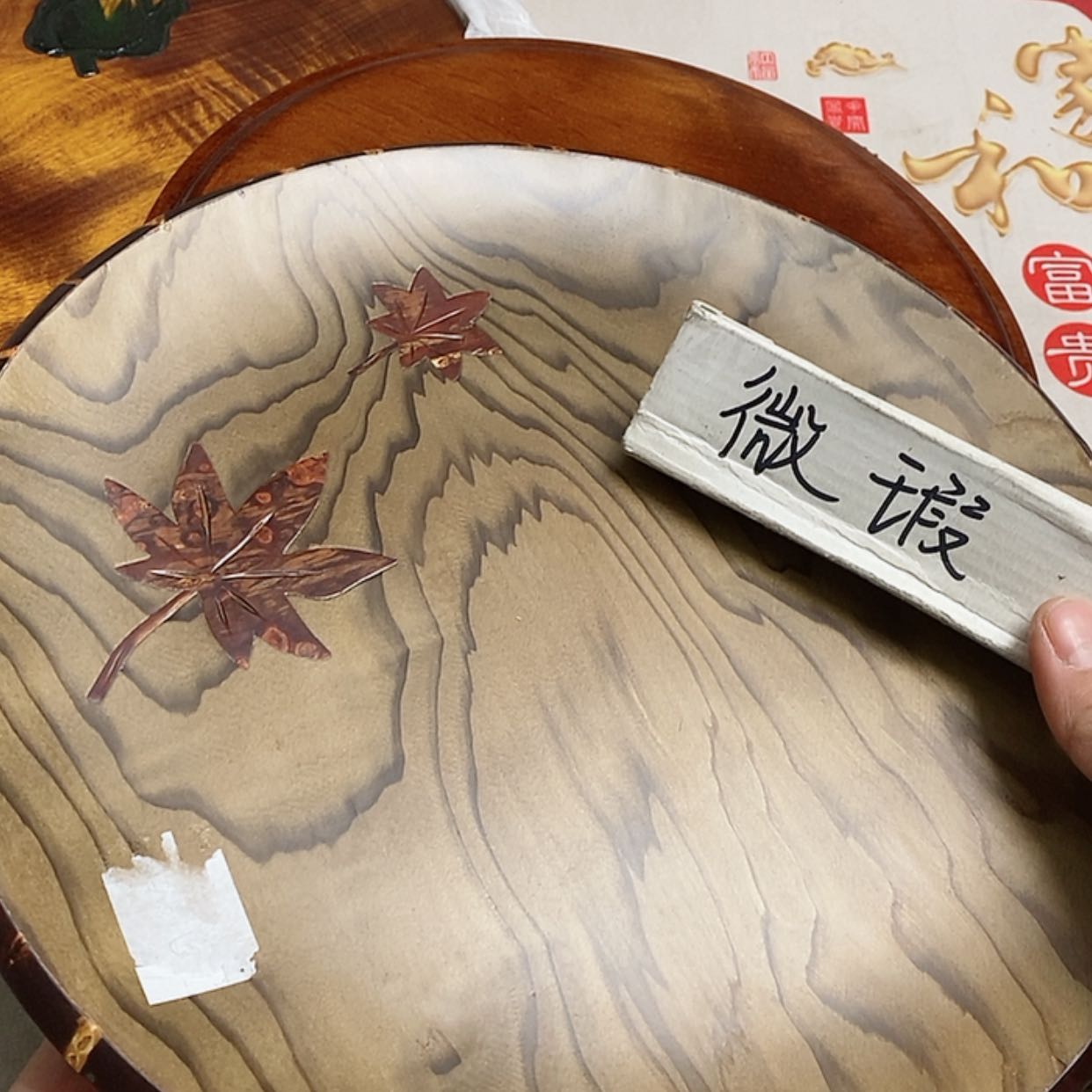 【闪购商品】密胺壶S214