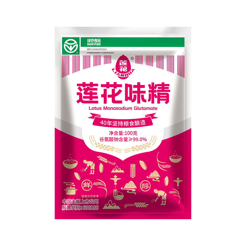 【奖】莲花味精100g家用调味料炒菜煲汤非鸡精调料食物零添加鲜味