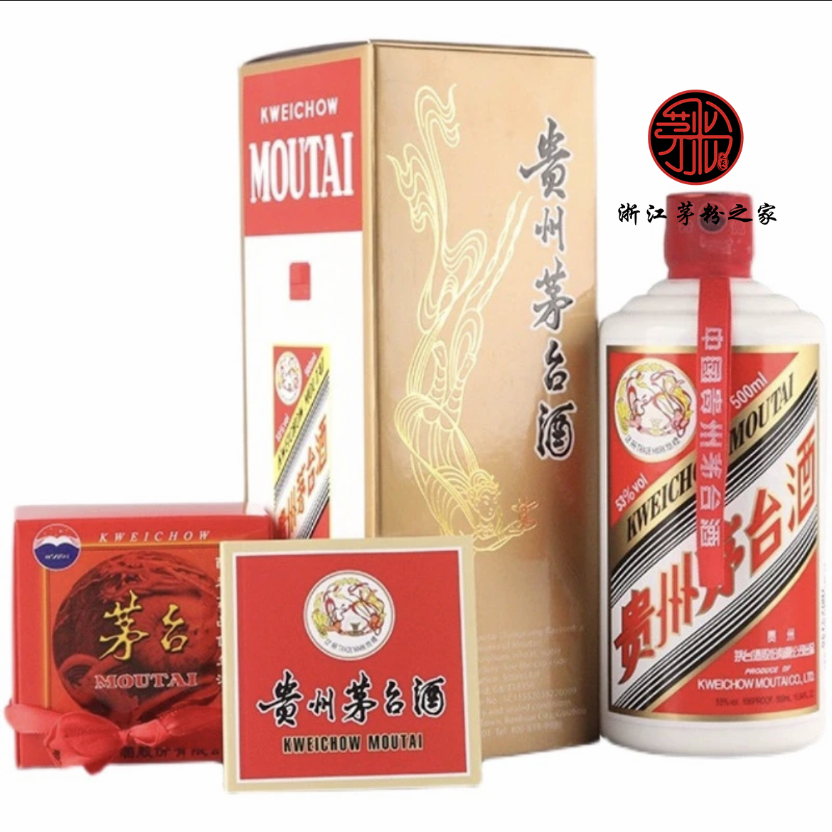 贵州MOUTAI/贵州茅台酒2021年0743出口版茅台酒53度500ml_酒类- 大咖星选