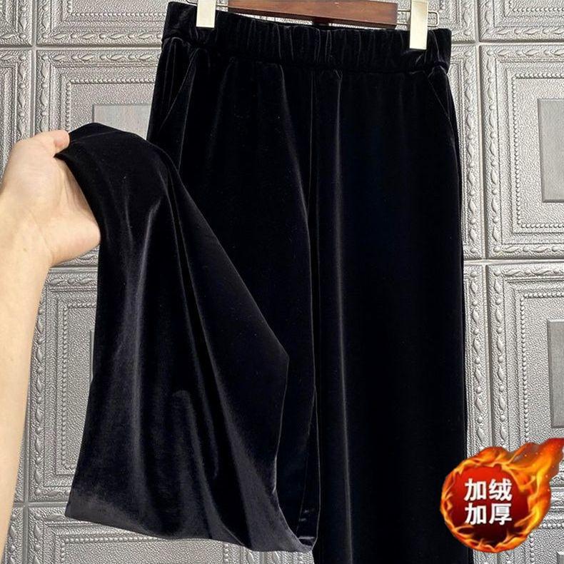 胖mm大码金丝绒阔腿裤女秋冬加绒高腰宽松垂感韩国绒休闲裤300斤