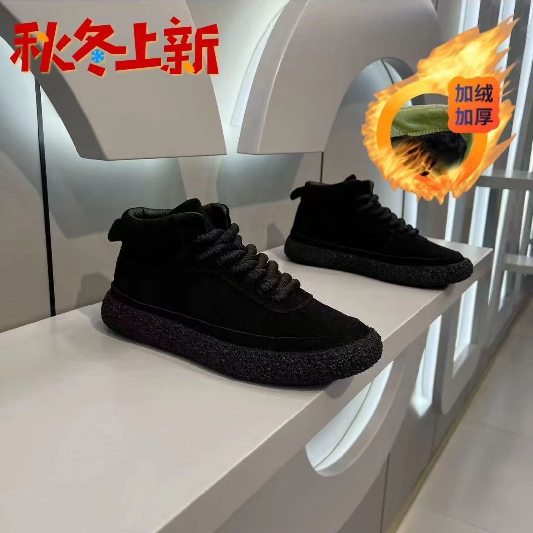 秋季新款中帮2023虎年高档百搭潮流休闲工装短靴复英伦风马丁靴男