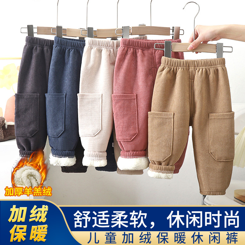 儿童加绒加厚外穿工装裤秋冬新款男童女童潮流束脚裤运动裤