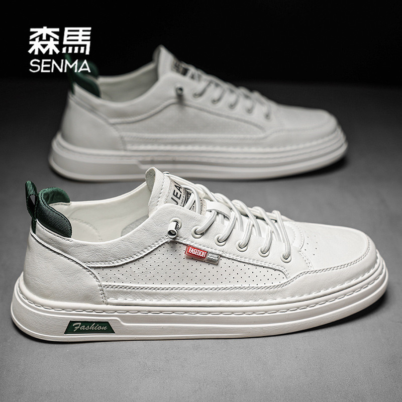 SENMA/森马男鞋潮流百搭时尚透气小白鞋男士运动休闲低帮白色板鞋