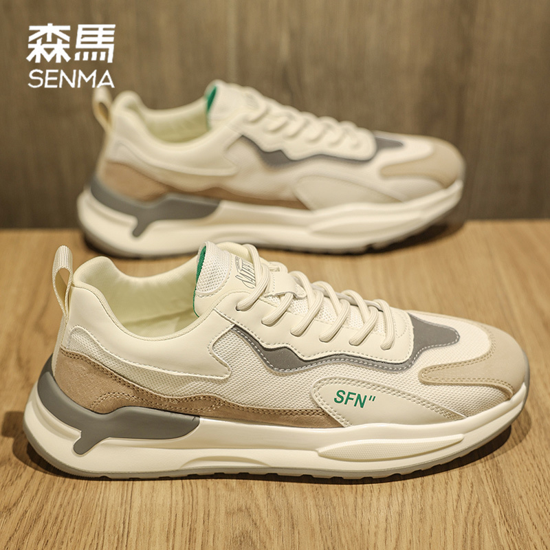 SENMA/森马男鞋冬季潮流百搭软底跑步运动鞋男士轻便休闲增高潮鞋