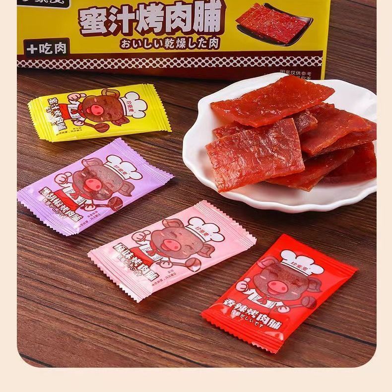 靖江肉脯香辣蜜汁味肉干网红休闲追剧小零食品开袋即吃独立小包装