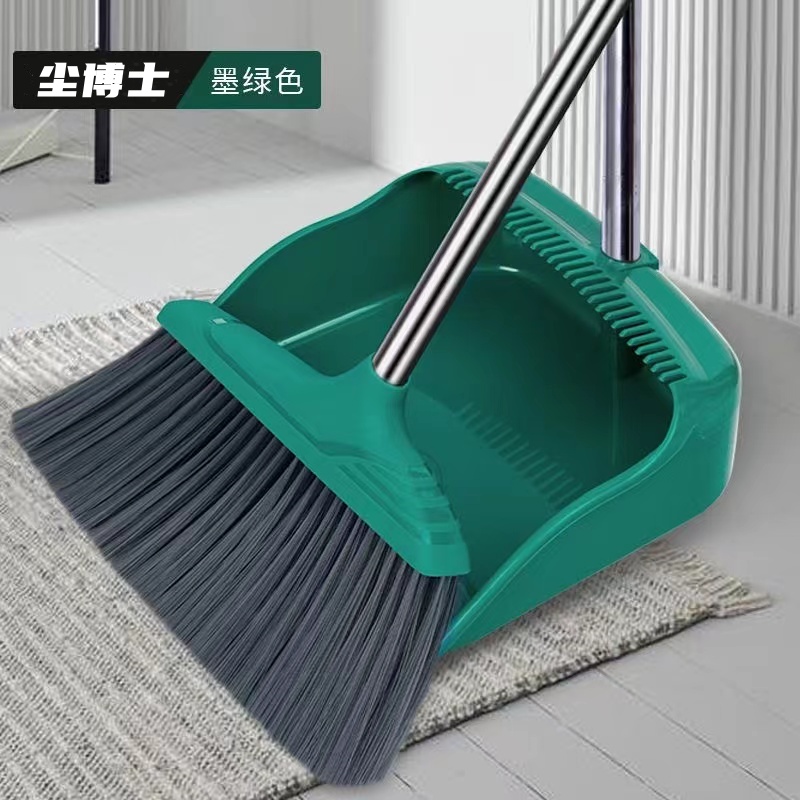 卫生间簸箕套撮子垃圾铲不粘发加厚墨绿色套装加厚加大两用扫把套