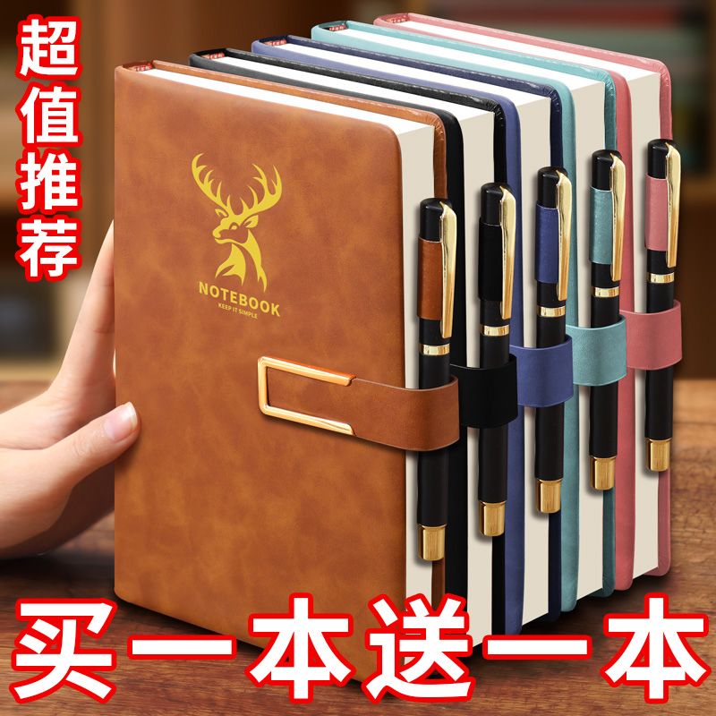 【新疆包邮】笔记本本子超厚大学生a5皮面商务记事本厚复古简约韩