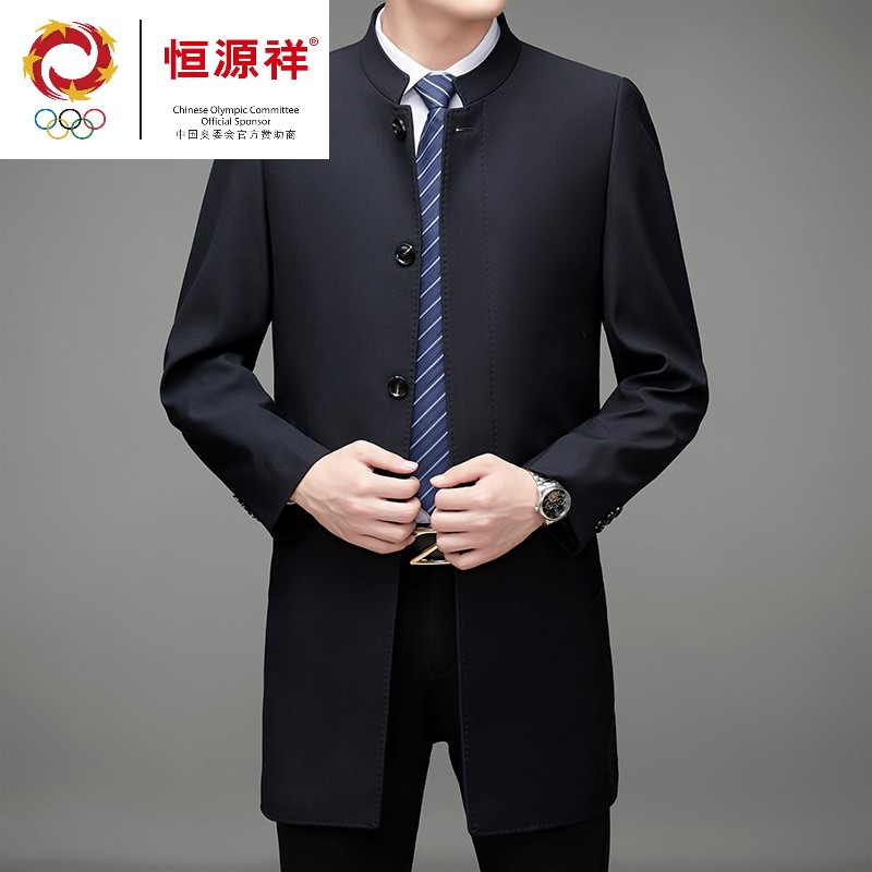 恒源祥集团男士风衣外套春秋季中长款公务员夹克商务休闲中老年爸
