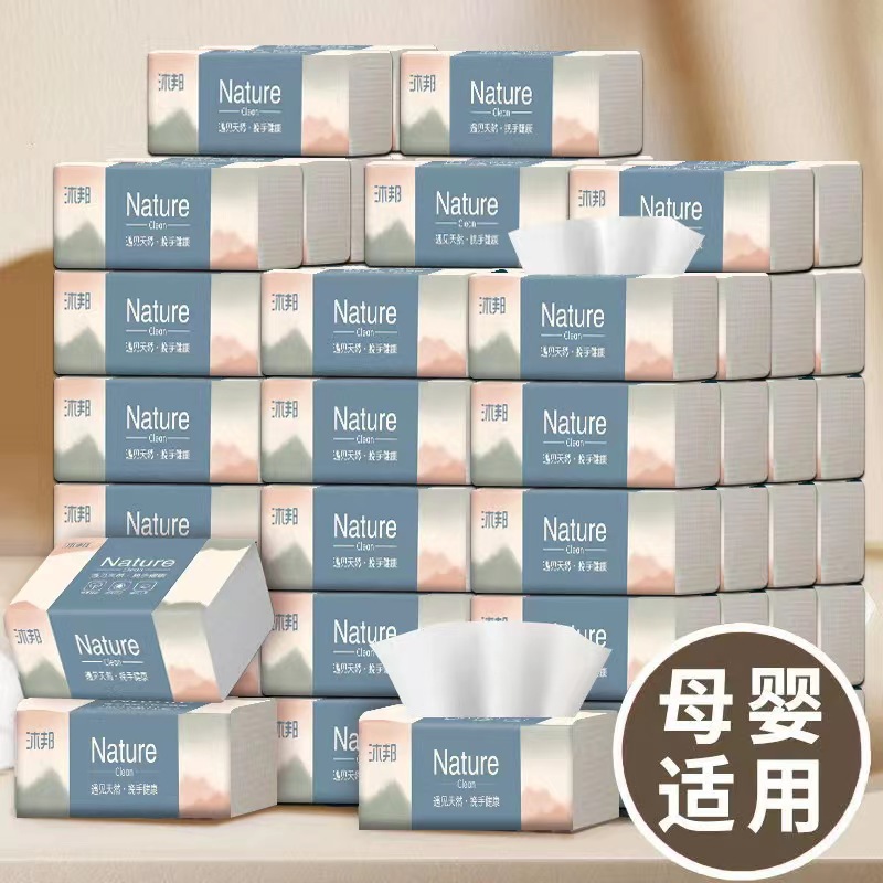 【厂家补贴】2.1到手五大包有问题联系地毯客服